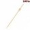 Bambusov&eacute; bodce NATUR 12 cm [100 ks]